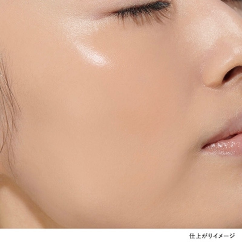 LUNASOL GLOWING SEAMLESS BALM EX Foundation OC04 30g SPF15・PA++/Japanese brand gallery