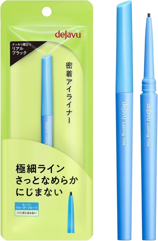 dejavu Lasting Fine Extra Fine Cream Pencil Real Black Waterproof Type