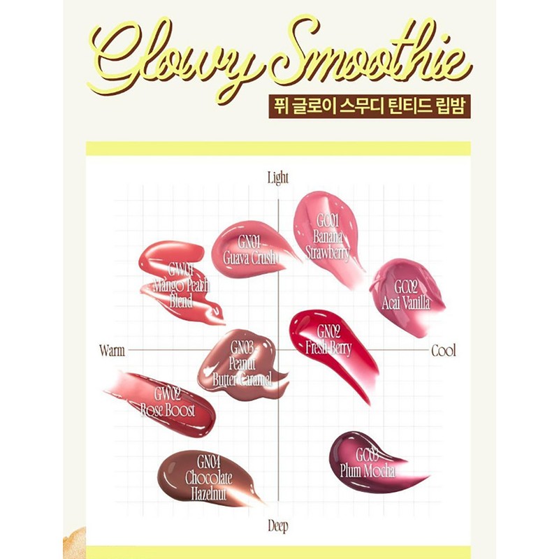 FWEE Glow Smoothie Tinted Lip Balm 9.5g 17colors Glowy/Blur/Melting K-Beauty gallery