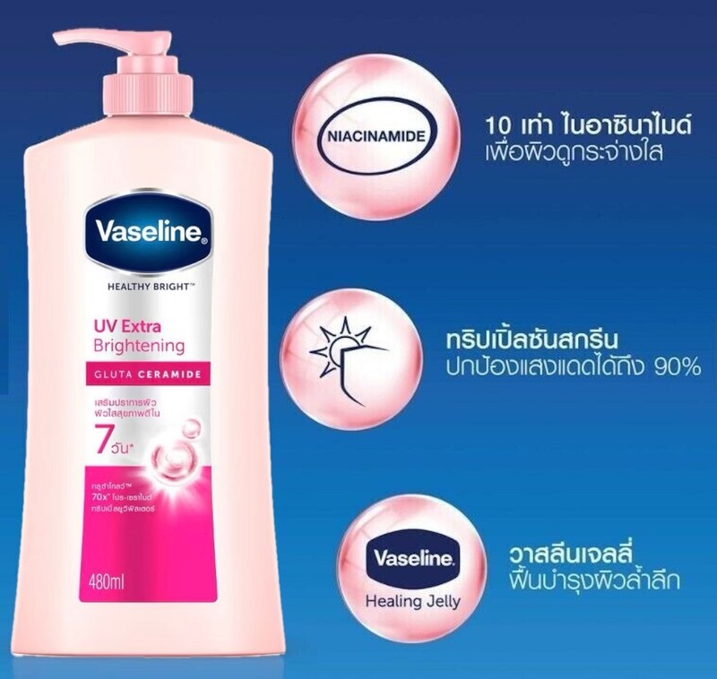 Vaseline Body Lotion Healthy Bright UV Extra Brightening Gluta Ceramide 480 ml gallery
