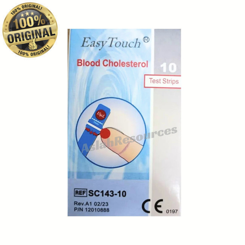 2X 10 Strips of Original Easy Touch Test Strip For Blood Cholesterol Level Check gallery