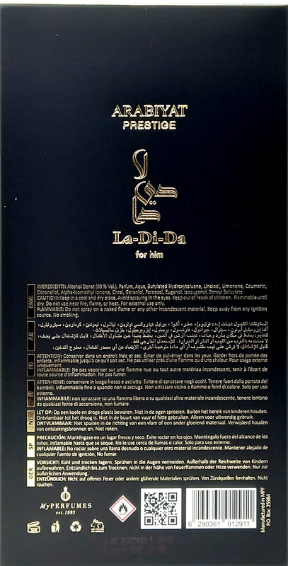 ARABIYAT PRESTIGE La-Di-Da FOR HIM EAU DE PARFUM SPRAY FOR MEN 3.4 Oz / 100 ml gallery