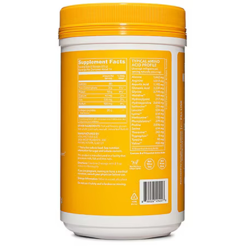 Vital Proteins Collagen Peptides Vanilla flavored Powder 11.5 oz - 327 g gallery