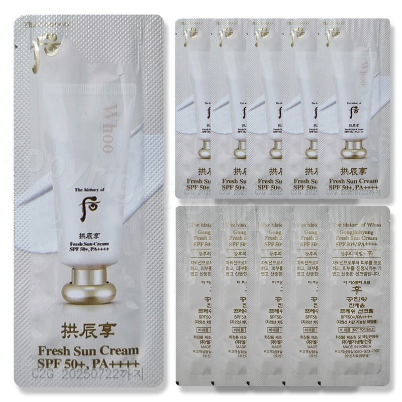 The history of Whoo Gongjinhyang Fresh Sun Cream 1ml (10pcs ~ 150pcs) Sample New