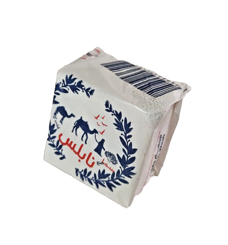 Handmade Nabulsi Olive Soap – Traditional Camel Soap from Palestine