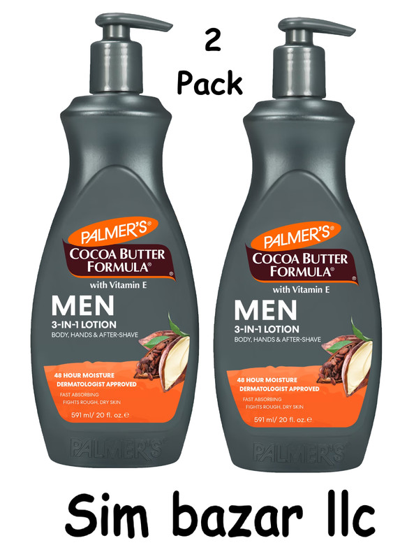 ( 2 PACK ) Palmer’s Cocoa Butter Formula Men’s Body Lotion, 20 fl. oz