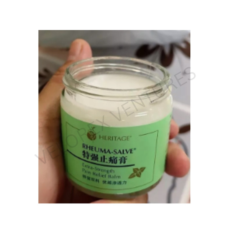 1 X Heritage Rheuma-Salve Extra-Strength Pain Relief Balm - 50g gallery