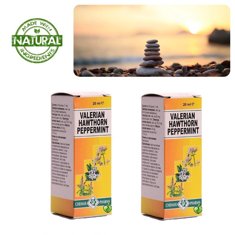 Natural Stress Relief Sleep Aid Drops Mint Hawthorn Valerian Calming Anxiety gallery