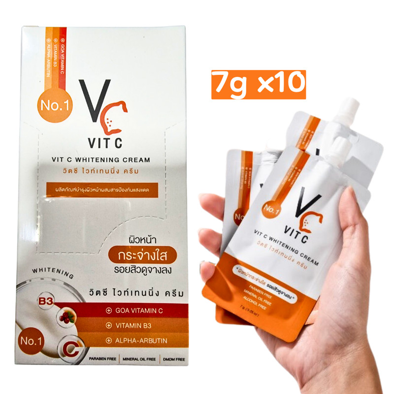 VC Vit C Vitamin Cream White Face Skin Bright B3 Concentrate Nong Chat 7g x10