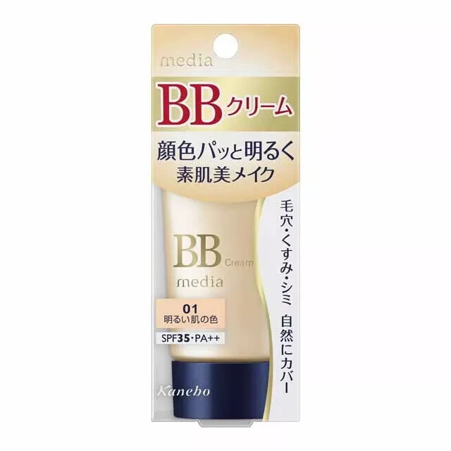 KANEBO MEDIA BB Cream S SPF35 PA++ 35g – Thoroughly covers pores and unevenness