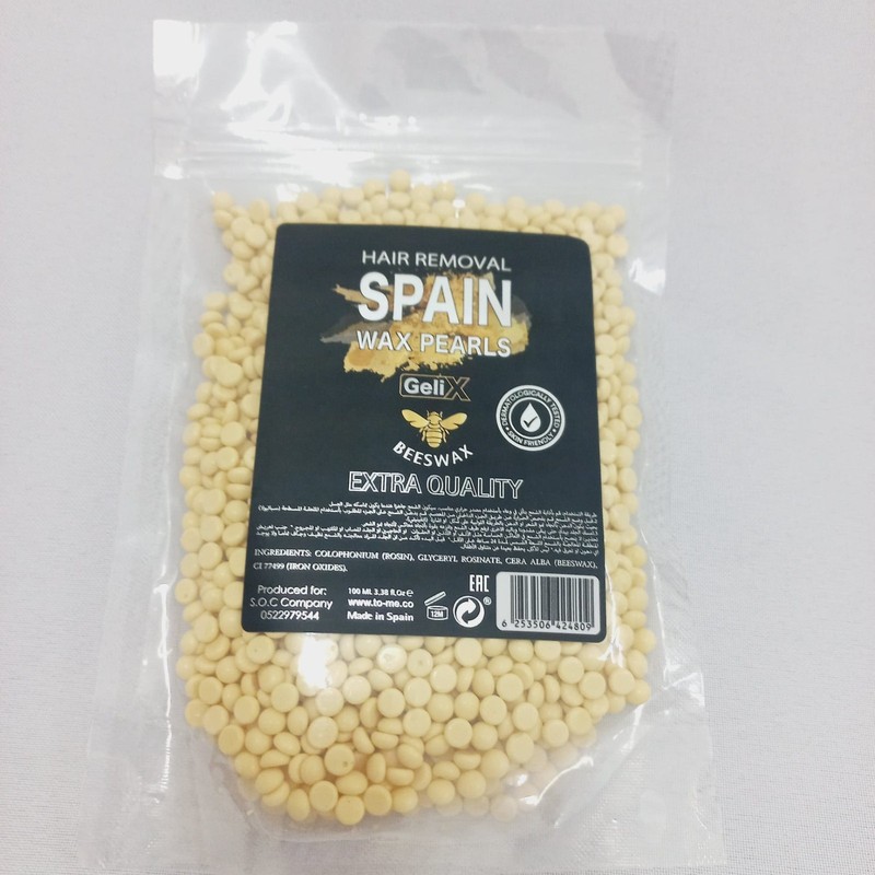 Spain Hard Wax Beans Pearls 200g + 100 Wooden Spatulas Applicator Hair Removal
