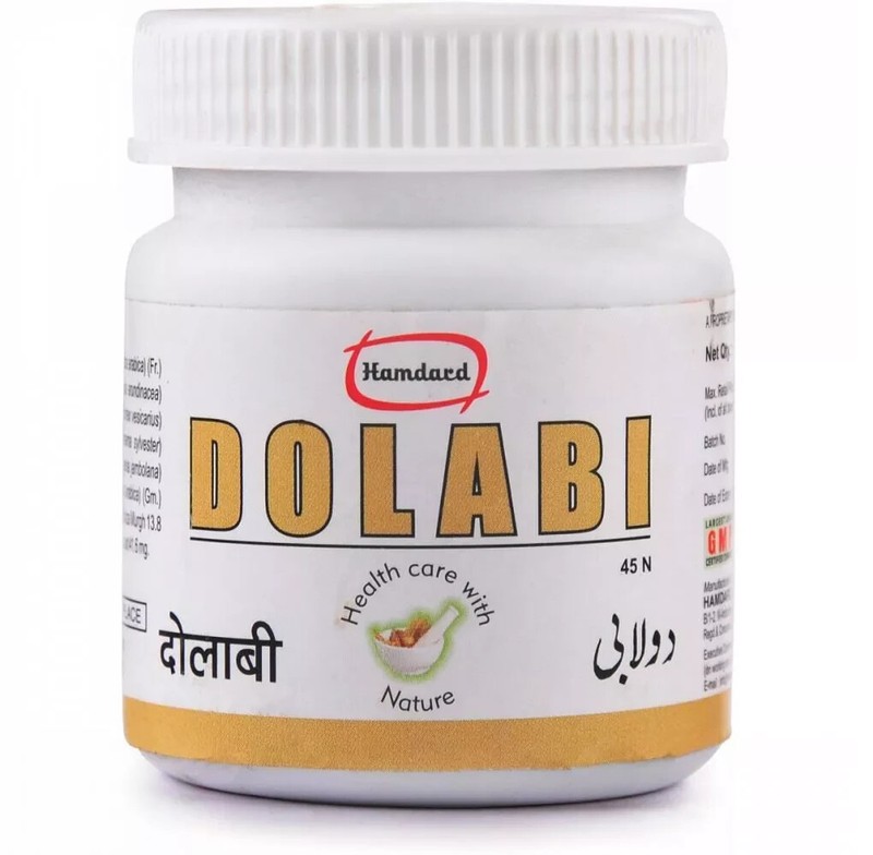 Hamdard Dolabi Tablet (45tab) maintain the normal Sugar level of the body.