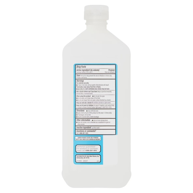 (3 Pack ) Equate 70% Isopropyl Alcohol Antiseptic, 32 fl oz gallery
