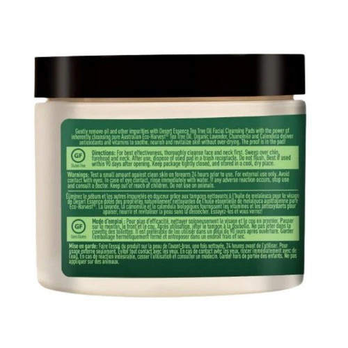 Tea Tree Oil Facial Cleansing Pads 50 Pads By Desert Essence gallery