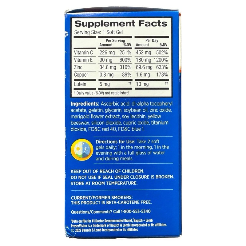 (3) Preservision AREDS Eye MultiVitamin With Lutein - 120 Softgels 08/2026+ gallery
