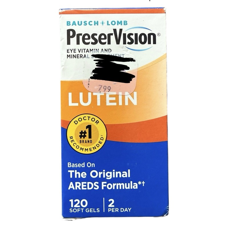 (3) Preservision AREDS Eye MultiVitamin With Lutein - 120 Softgels 08/2026+ gallery