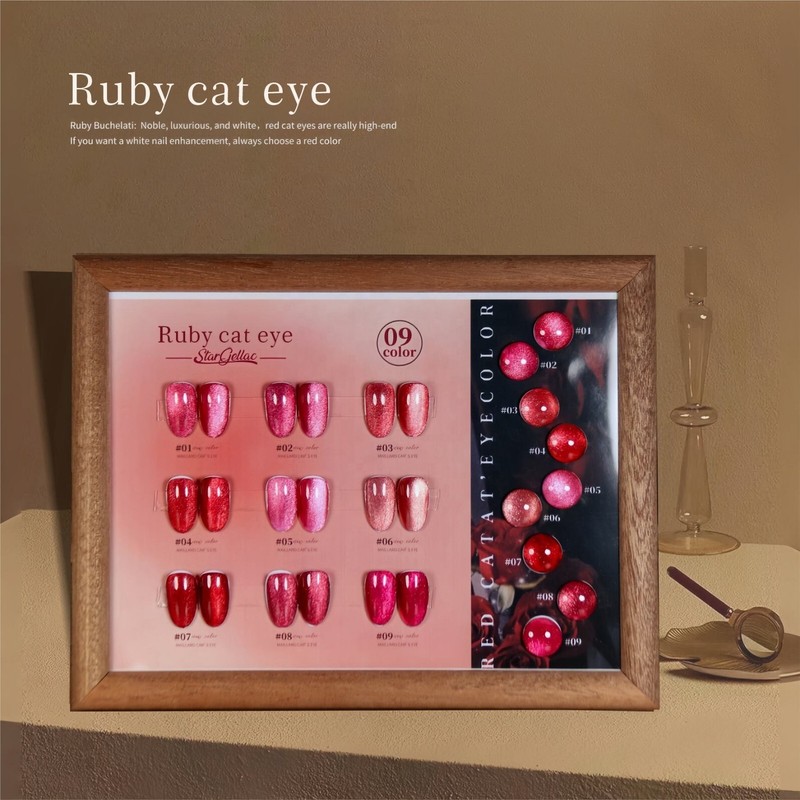 Ruby Cat Eye Gel Polish Set – 9 Colors, SGS/MSDS/CE Certified, UV/LED Soak Off gallery