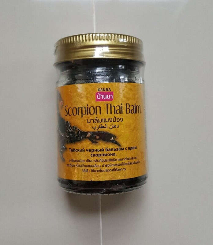 50 g Scorpion Massage Balm THAILAND Natural Herb Pain Relief Worldwide Shipping