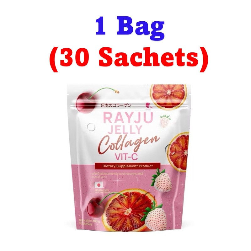 30 Sachets Rayju Jelly Collagen Vit C Dietary Supplement Brighten Fair Skin