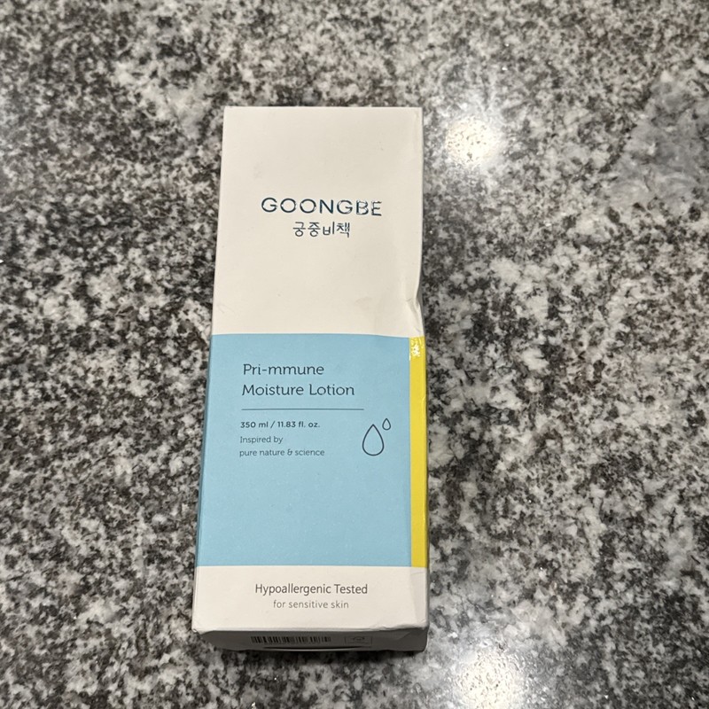 Goongbe Pri-mmune Moisture Lotion, 11.8 oz – EXP: 5/2028 Brand NEW Sealed Box