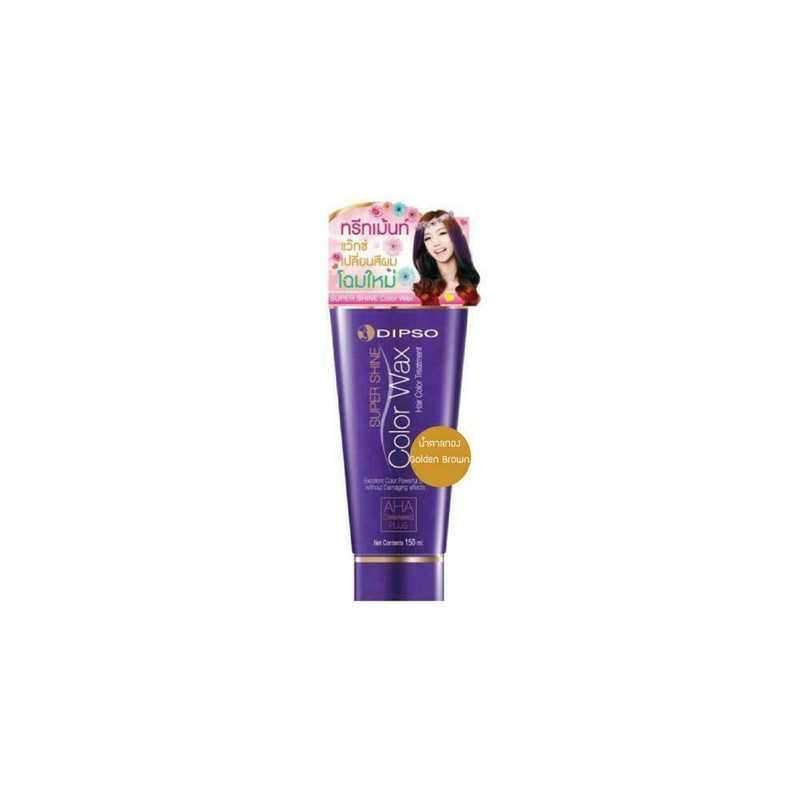 Dipso Super Shine Color Wax Hair Color Treatment Golden Brown 150 ml