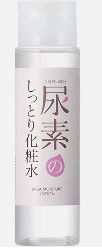 Ishizawa Labs Sukoyaka Suhada Urea Moisturizing Lotion - 200ml USA Seller gallery