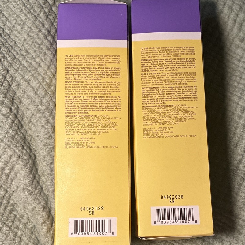 2 b.clinix Gua Sha Massage Cream w/ Escin 5 fl oz Herbal Scent Clinically Tested gallery