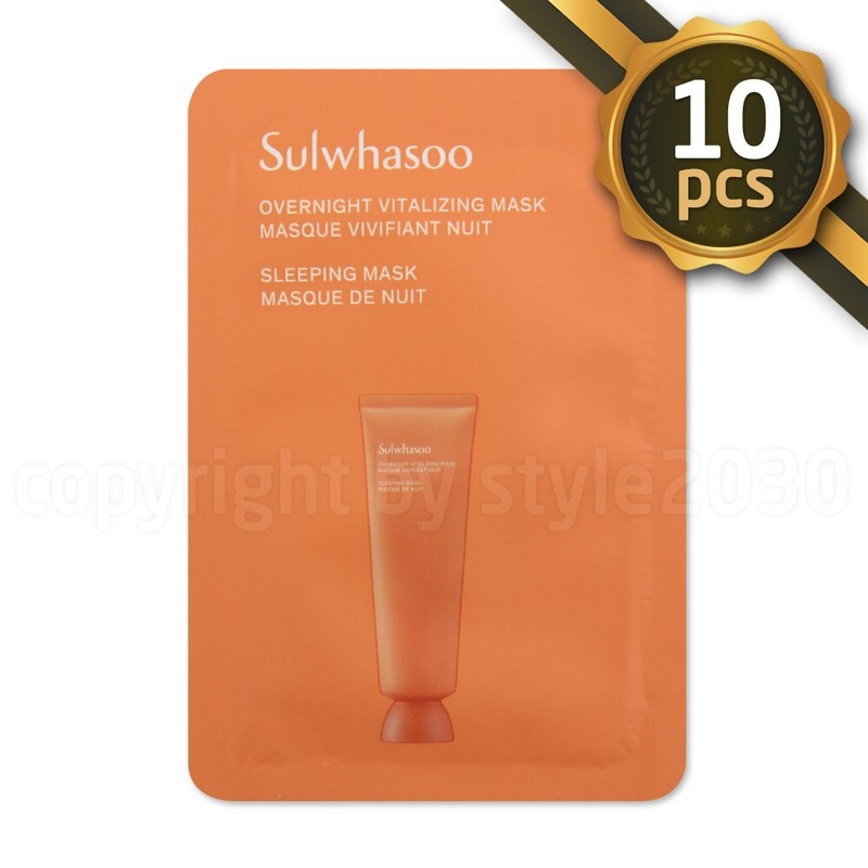 [Sulwhasoo] Overnight Vitalizing Mask 5ml x 10pcs (50ml) Sleeping mask