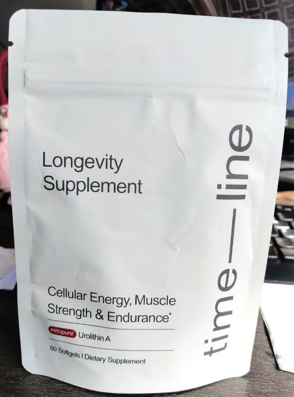 Time-Line Longevity Supplement Mitopure Urolithin A 60 Softgels Exp 7/2027 New!