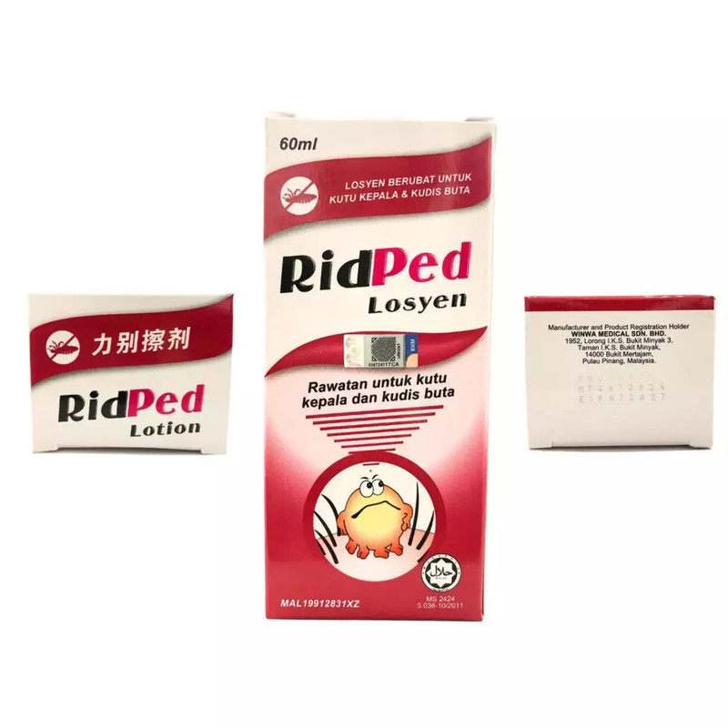 3 X 60ml Original RidPed Lotion Benzyl Benzoate 25% NEW (EXP 2028) gallery