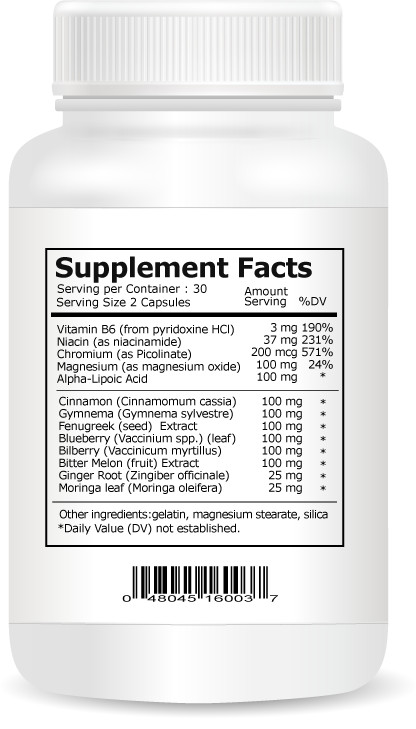Blood Sugar Control, Support Blood Sugar Metabolism, Helps with Glucose Levels gallery