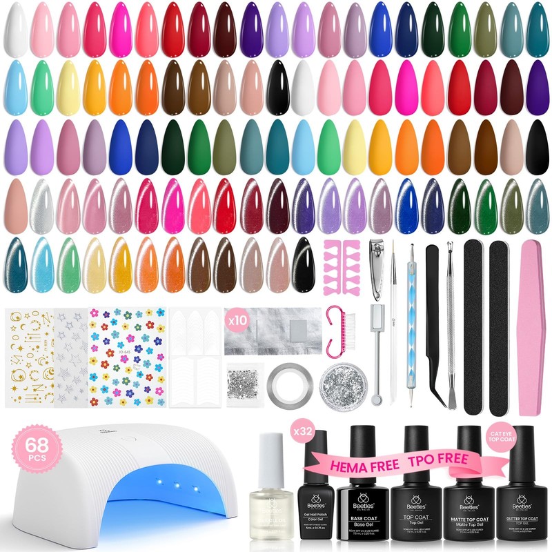 Gel Nail Polish Kit with UV Light Base Top Coat Home Manicure Starter Set