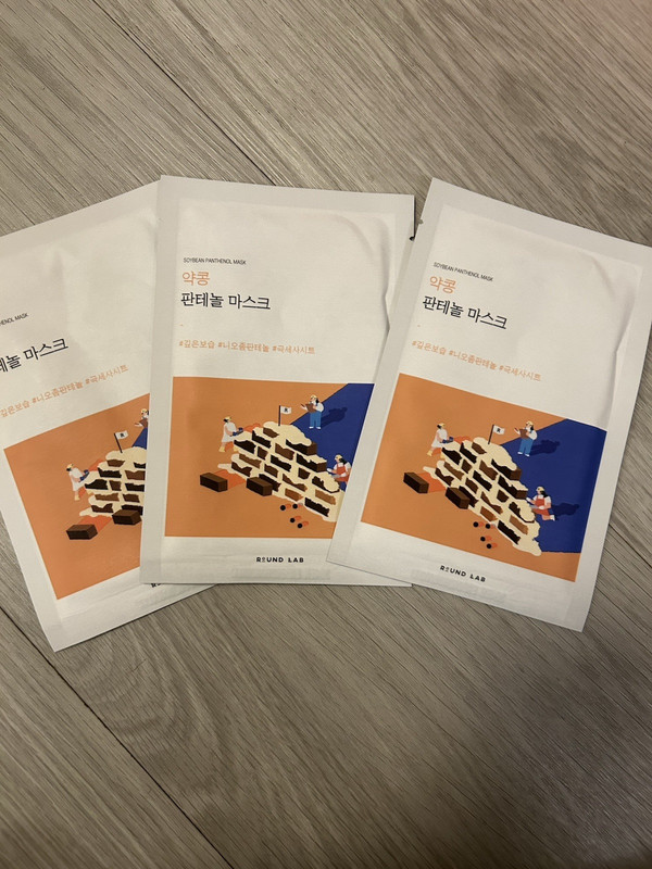 3 ROUND LAB Soybean Panthenol Black Soybean Sheet Mask 25ml