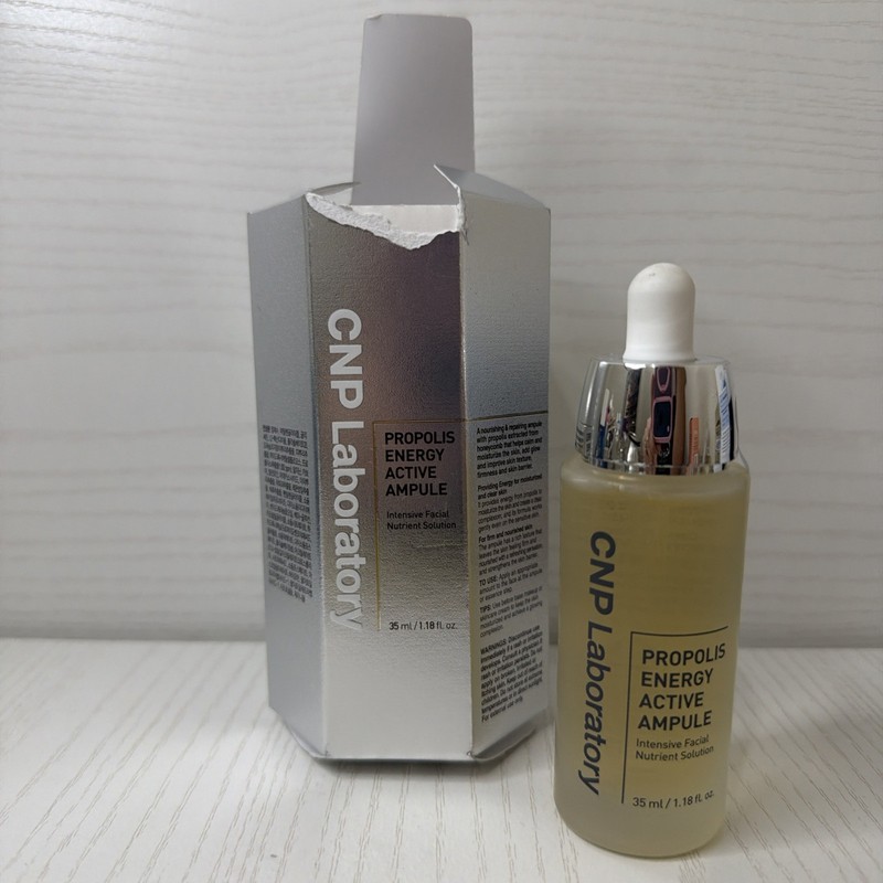 CNP Laboratory Propolis Energy Ampule Serum 35ml Intensive Facial Nutrient
