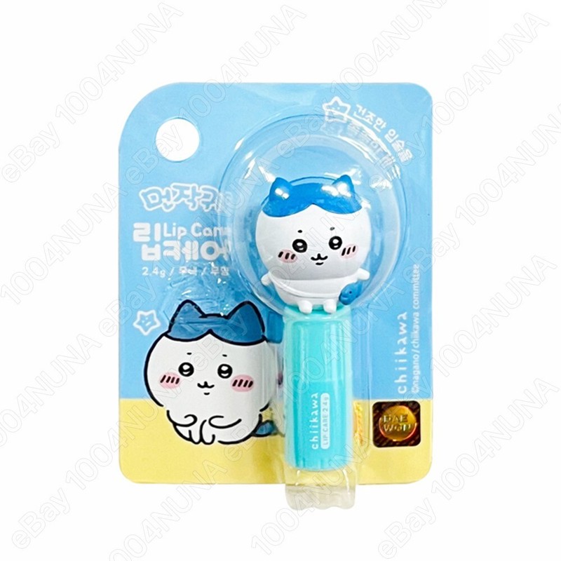 Chiikawa Figure Lip Care Balm SET Kawaii Cute Character Chapstick Moisturizing