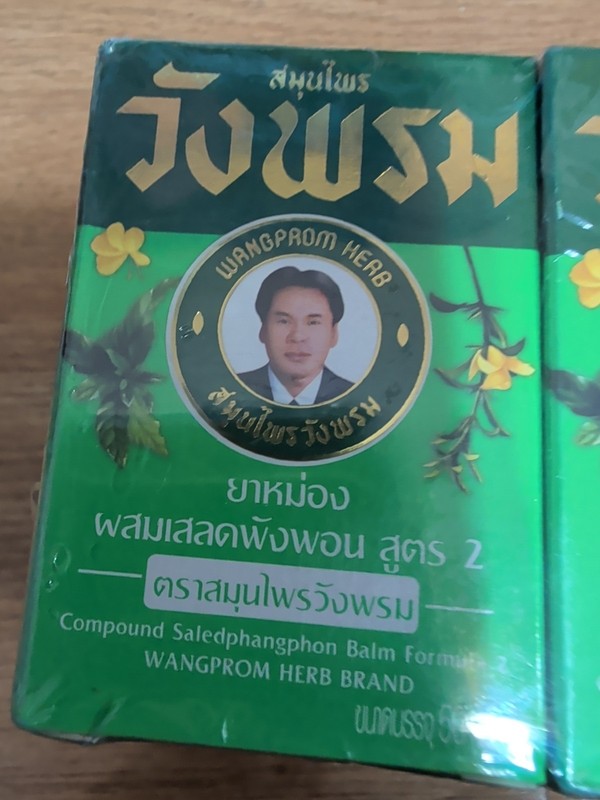 Wangprom HerbaI Green Balm with Selphan Traditional Massage 50g x2 Plant-based