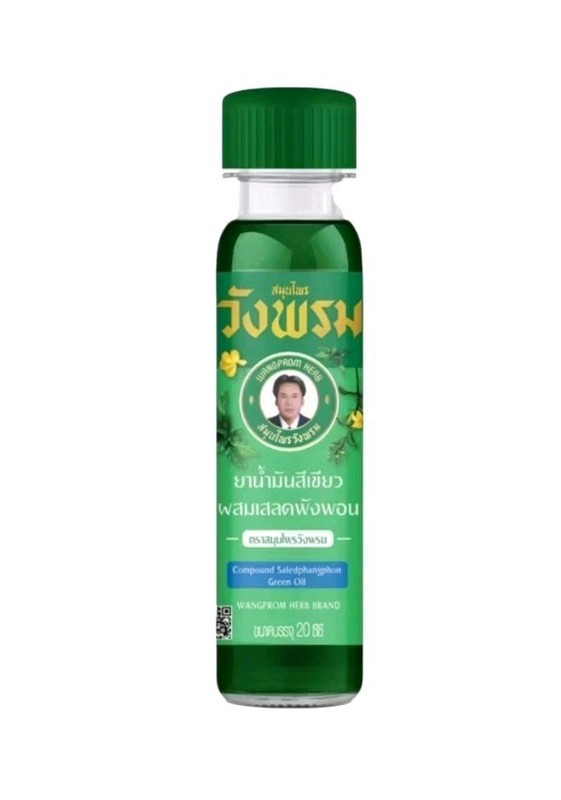 1 Wang Prom Thai Herb Green Oil Saletphangphon Muskelschmerzen, Insektenstiche