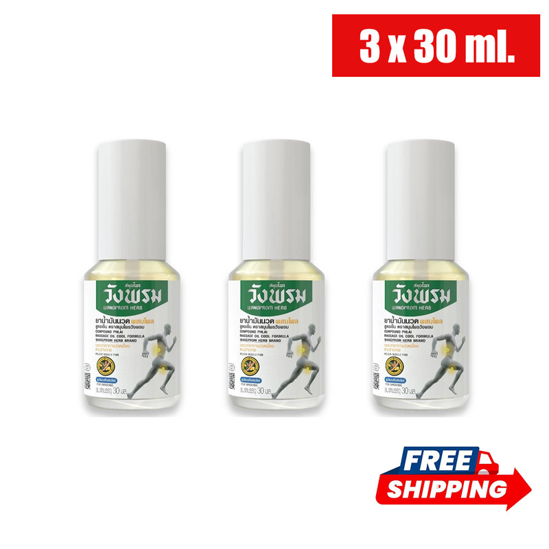 3x Wangprom Plai Spray Massage Oil Cool Formula 30ml Soothing Refreshing