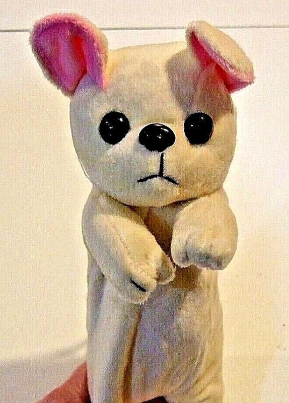 Soft Plush Ivory Dog Puppy Zippered Pencil Case – NEW (J)