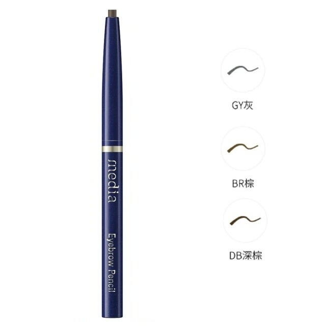 [KANEBO] Media Stylish Auto Rotation eyebrow pencil AA elliptical core (Select)