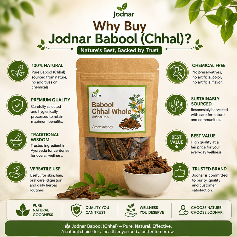 Jodnar Babool Chhal Whole Bark Pure Natural Acacia Nilotica Kikar Ayurvedic Herb gallery