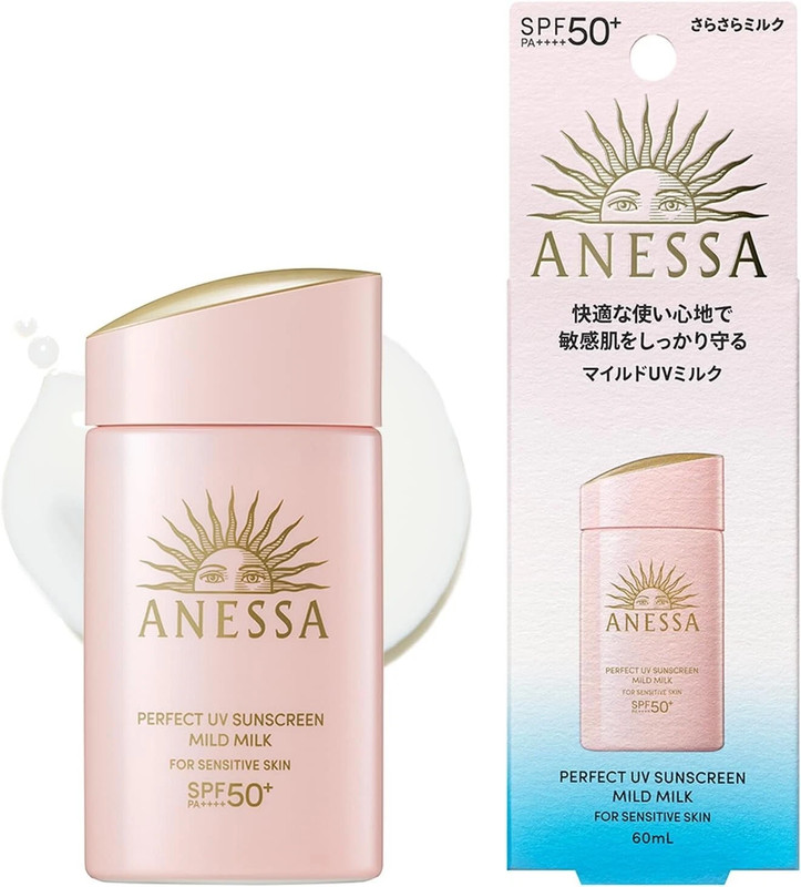 Anessa Perfect UV Sunscreen Mild Milk Fragrance-Free Colorant-Free 60g