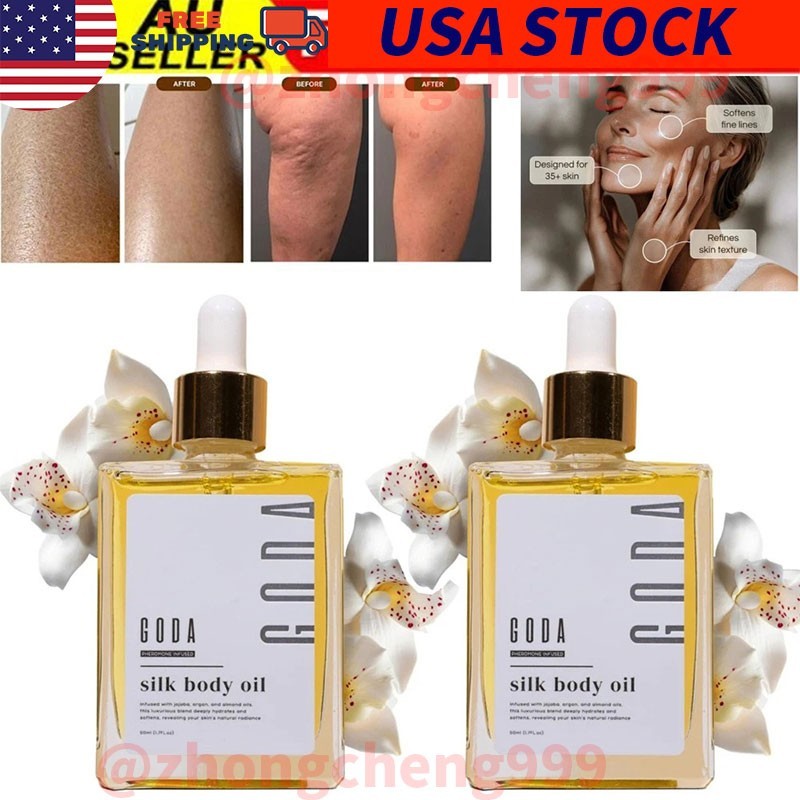 GODA Silk Body Oil,Silk Body Oil,Goda Perfume Oil,Bath & Shower Oil Smooth 50ML