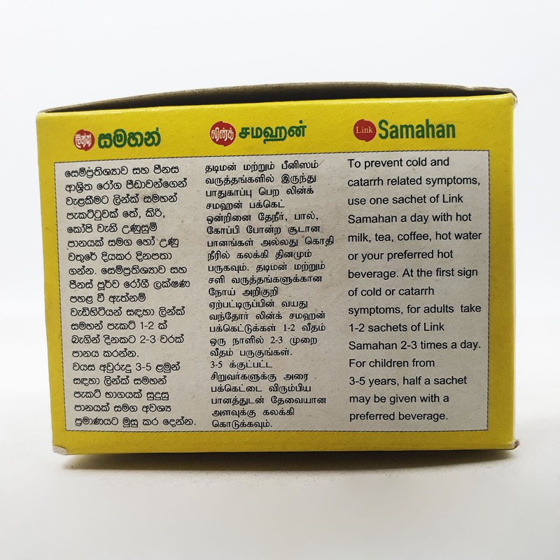 Link Samahan 100% Natural Organic Ayurvedic Herbal Ceylon Tea Remedy Sachet Pack gallery
