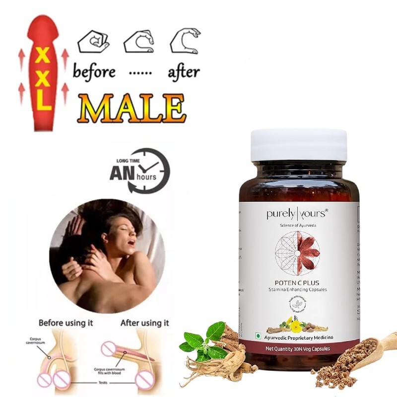 Capsules for Men Herbal Supplement Ashwagandha Gokshura Ginseng Maca Root 30 Cap