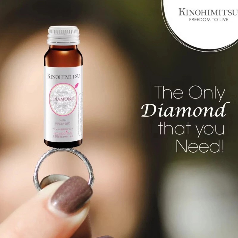 KINOHIMITSU Collagen Diamond Lychee 5300mg 56's x 50ml gallery