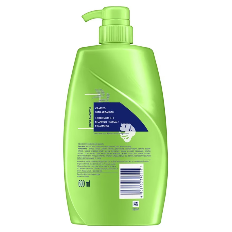 2 bottles X 600ml REJOICE Shampoo Rich Soft Smooth DHL EXPRESS gallery