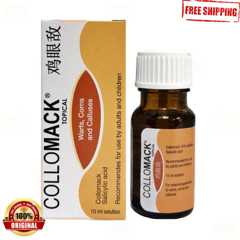 1 X Collomack Topical 10ml Painless Remover Plantar Warts Corns and Calluses