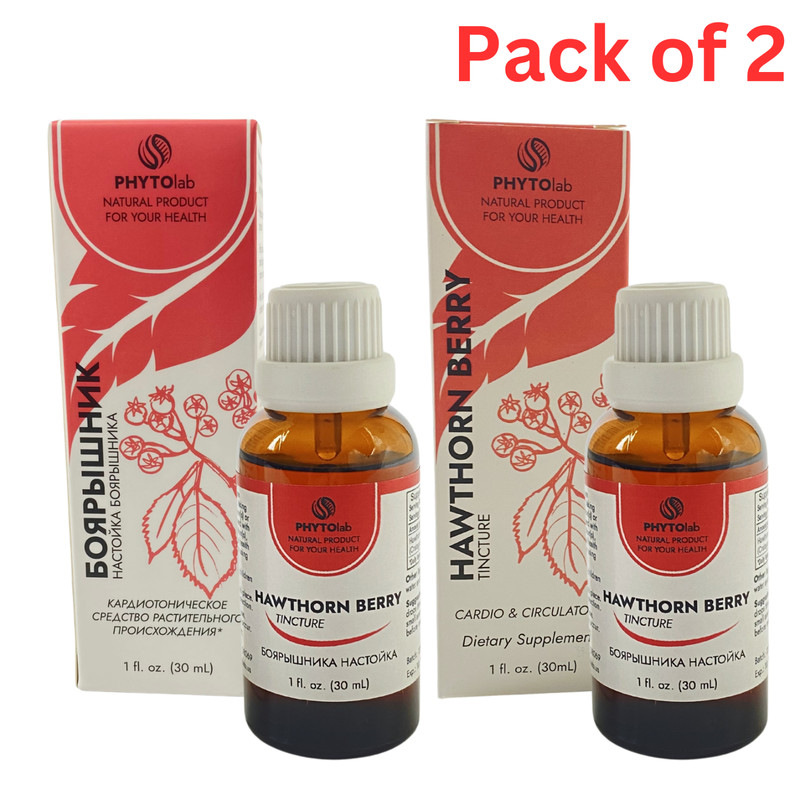 Hawthorn Berry Tincture 1 fl oz Liquid Настойка Боярышника Exp 10/26 Pack of 2
