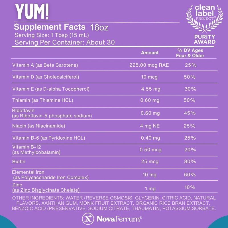 NovaFerrum Yum 16oz Multivitamin with Iron Ages 4+ Gluten Free Sugar Free gallery